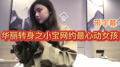 t宝网