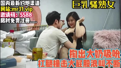 搔首弄姿激发男人原始欲望【完整版xx分钟已上传下面】